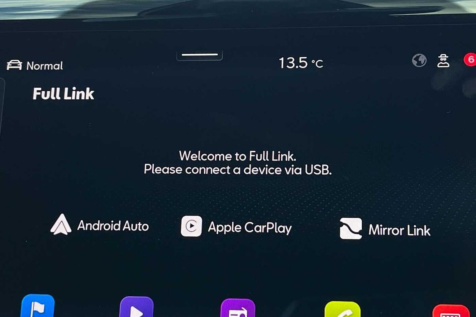 SEAT Ibiza 1.0 TSI 110 FR Sport 5dr